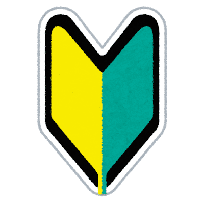 ビンゴ5初心者ガイド